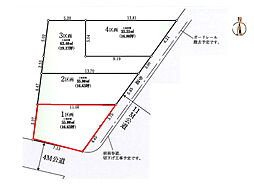 川崎市中原区苅宿　売地