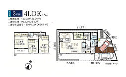 松戸市五香西2丁目　新築戸建