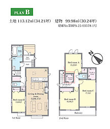 松戸市八ケ崎3丁目　新築戸建