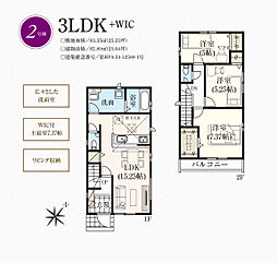 浦安市弁天4丁目　新築戸建
