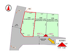 足立区本木南町　売地