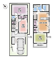 葛飾区奥戸7丁目　中古戸建
