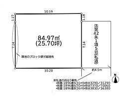 練馬区谷原6丁目　売地