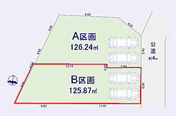 国分寺市日吉町1丁目　売地