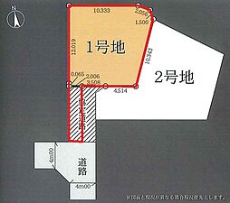 売地　さいたま市南区大字広ケ谷戸