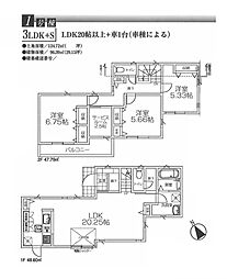 調布市深大寺東町4丁目　新築戸建