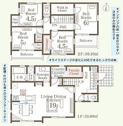 横浜市瀬谷区橋戸3丁目　新築戸建