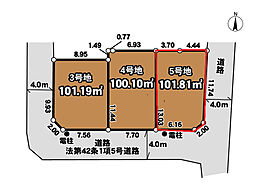 杉並区和泉4丁目　売地