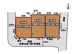 杉並区和泉4丁目　売地