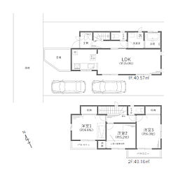 三鷹市牟礼7丁目　中古戸建