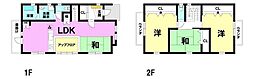 芝生町字横須　中古戸建