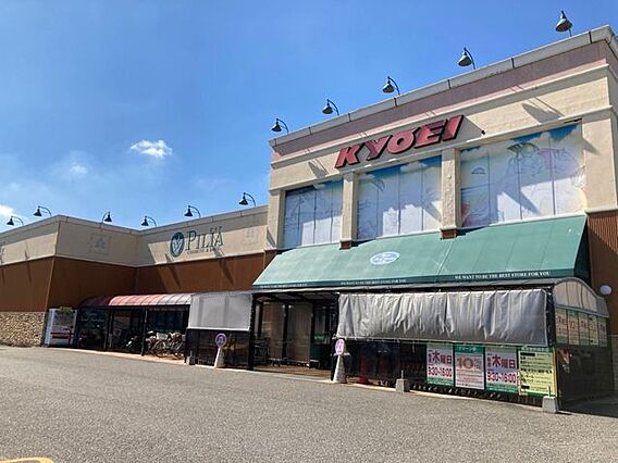 キョーエイ 羽...