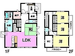 那賀川町赤池　中古戸建