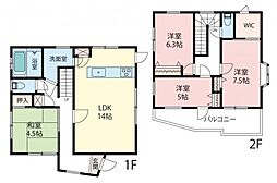飯能市上赤工　中古戸建