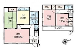 飯能市山手町　中古戸建