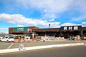 カインズ飯能店 1926m