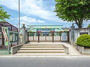 加治幼稚園 1065m