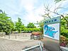 周辺：美杉台公園 徒歩29分。 2300m