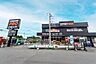 周辺：ビバホームプロ日高店 徒歩15分。 1190m