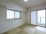 和室：詳細が知りたい・資料が欲しいなど、何でもお気軽にお問い合わせ下さい。