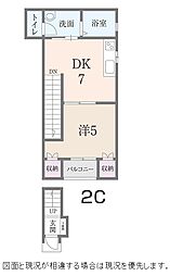 網干余子浜第2アートハイツ 1DKの間取図画像