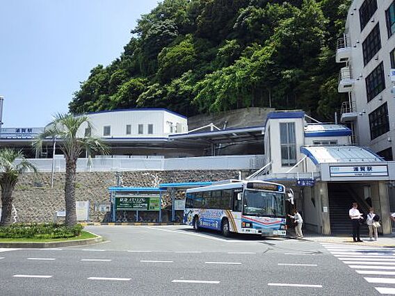 【駅】浦賀駅ま...