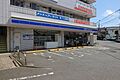【コンビニエン...