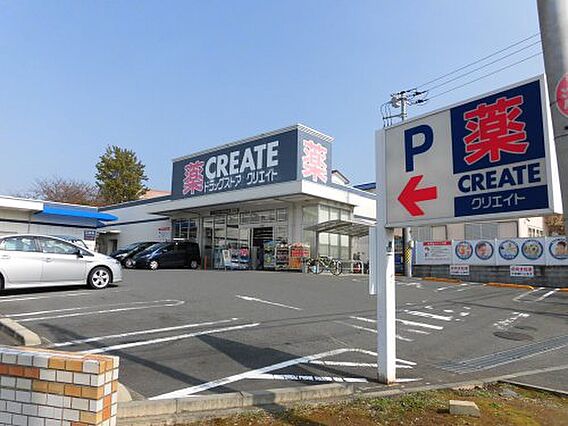 【コンビニエン...