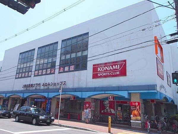 上新庄ハイツ ｜大阪府大阪市東淀川区上新庄３丁目(賃貸マンション2DK・2階・40.00㎡)の写真 その19