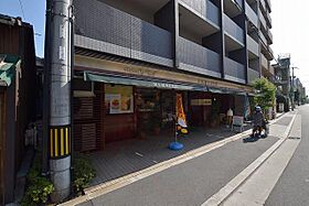 メゾンサクラ11  ｜ 大阪府大阪市淀川区東三国３丁目（賃貸マンション2LDK・3階・55.00㎡） その29