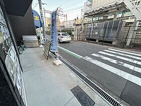 フェリスコート下新庄駅前  ｜ 大阪府大阪市東淀川区下新庄４丁目10番14号（賃貸アパート1R・2階・18.50㎡） その19