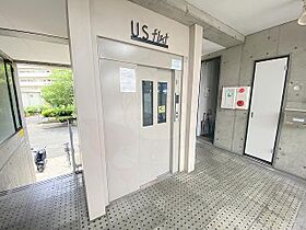 USフラット  ｜ 大阪府大阪市東淀川区北江口１丁目（賃貸マンション2LDK・2階・53.00㎡） その26