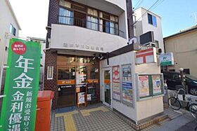 淀川チェリーハイツ  ｜ 大阪府大阪市淀川区木川東１丁目（賃貸マンション2LDK・5階・40.00㎡） その18