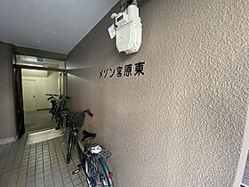 メゾン宮原東  ｜ 大阪府大阪市淀川区宮原５丁目（賃貸マンション1R・2階・18.00㎡） その19