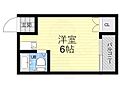 イオ・ネクスト菅原1階2.6万円