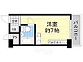 ライオンズマンション新大阪第58階3.8万円
