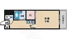 大隅芙蓉ハイツ 3階