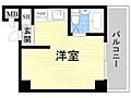 ベルメゾンステラ4階4.0万円