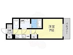 Attirant西三国 3階