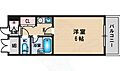 ロイヤルハイツパート2西淡路7階4.4万円