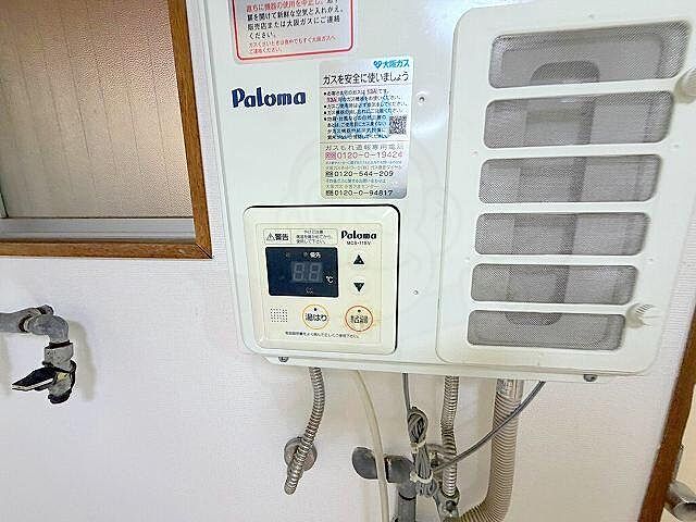 設備