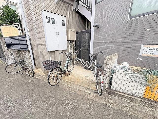 その他