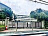 周辺：調布市立第一小学校 830m