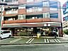 周辺：セブンイレブン調布富士見町2丁目店 330m