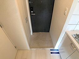 エスリード新大阪グランファースト