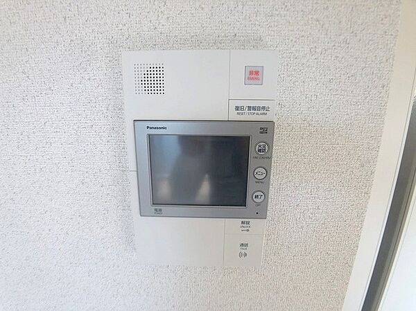 エスリード新大阪グランファースト