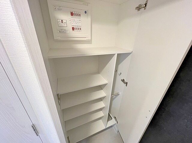 収納