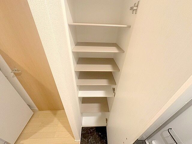 収納