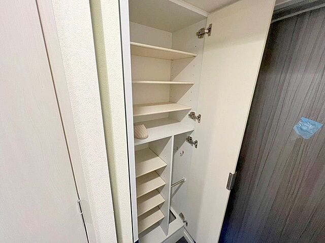 収納