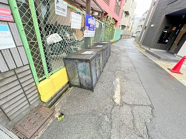 その他